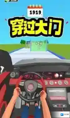 汽车进化史汽车