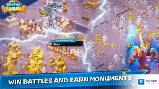 神圣的传说塔防