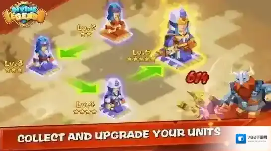 神圣的传说神明