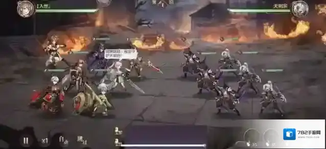 三国志幻想大陆氪金