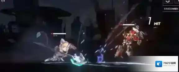 机动战姬聚变修罗