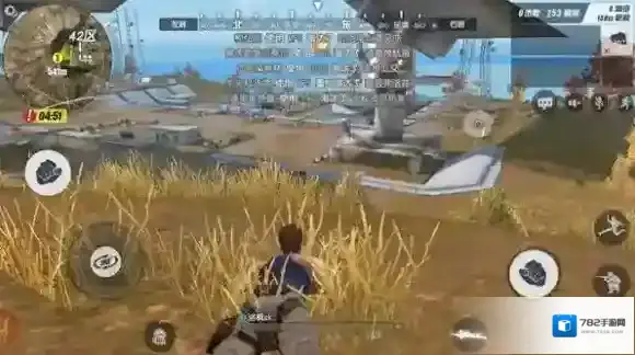 终结者2:审判日敌人