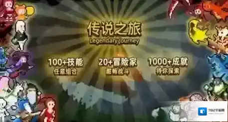 拳皇世界boss怎么打 异形武士打法技巧解析