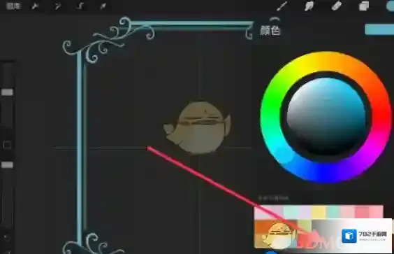 Procreate Pocket如果我们