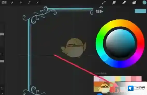 Procreate Pocket这个时候