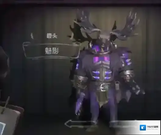 第五人格监管者