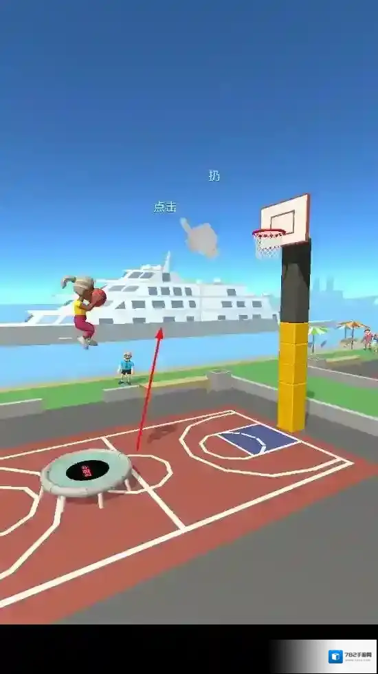 蹦床灌篮高手蹦床