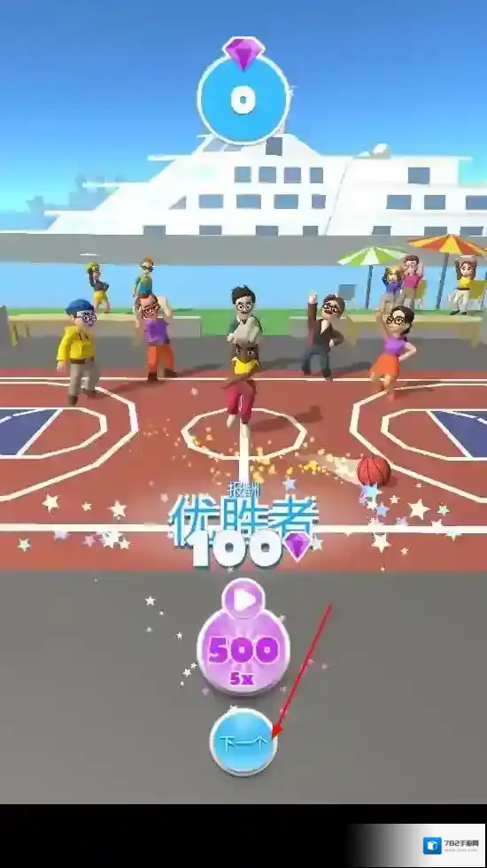 蹦床灌篮高手点击