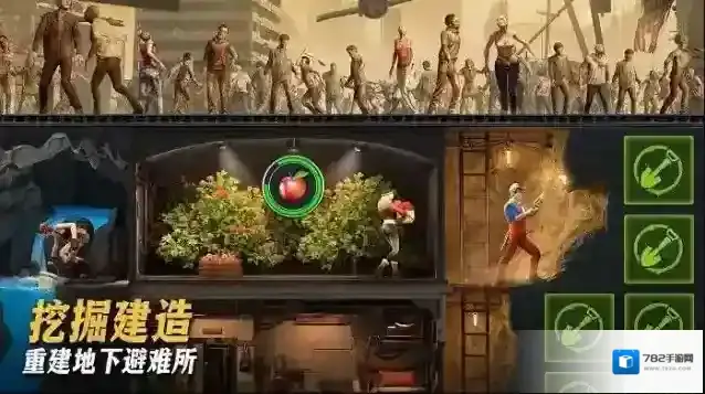 七号堡垒秘密国际服(Last Fortress)游戏