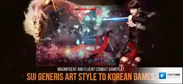 传奇4国际服对话