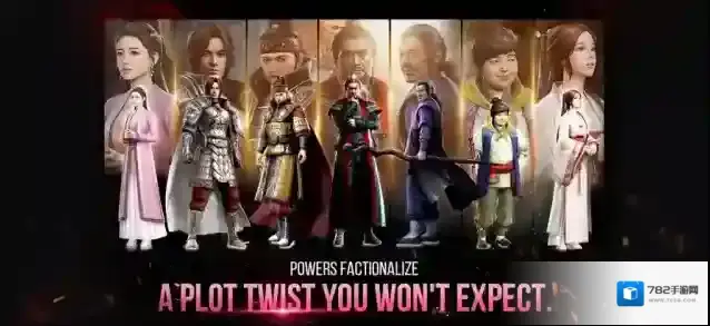 传奇4国际服去找