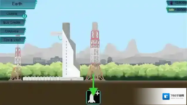 小空间计划陨石