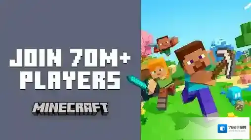 我的世界国际服国际服