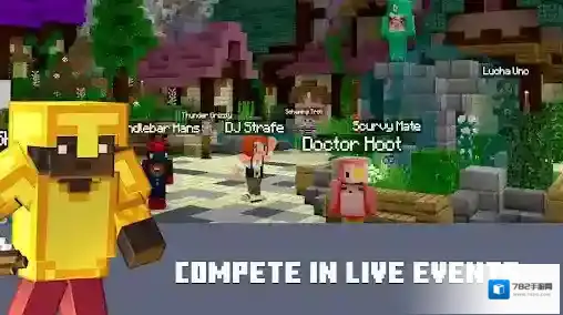 我的世界国际服物品