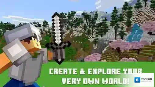 我的世界国际服就可以