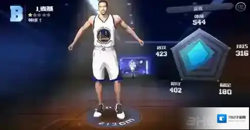 最强NBA麦基怎么样 J.麦基属性能力详解