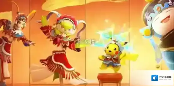 宝可梦大集结兑换码在哪输入-宝可梦大集结兑换码使用方法