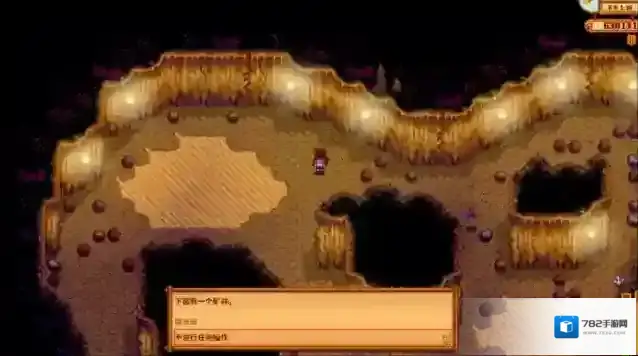 星露谷物语沙漠怎么去 沙漠赌场怎么进入