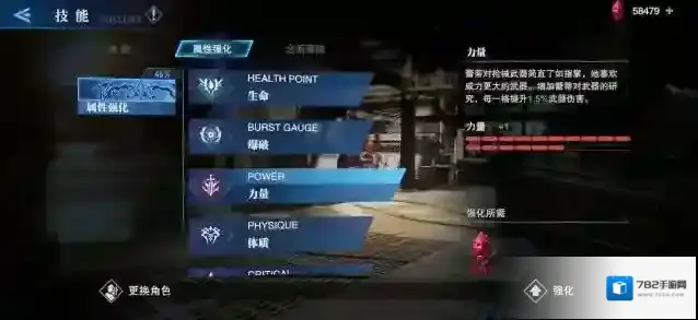 鬼泣巅峰之战巅峰之战