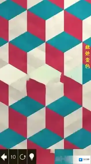 神之折纸2第104关怎么过 第104关通关方法