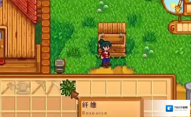 星露谷物语人物黑心怎么办