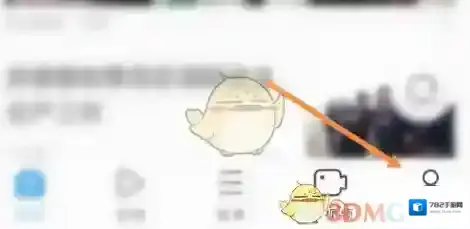 UC浏览器旋转屏幕