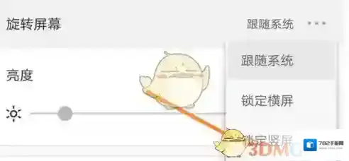 UC浏览器浏览器