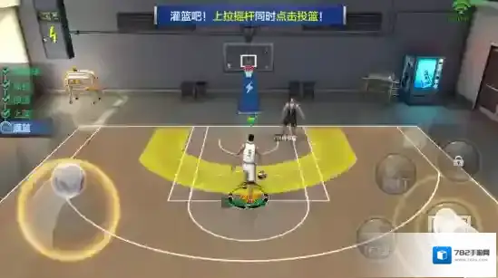 最强NBA上篮