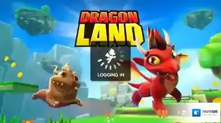 龙之国度攻略分享