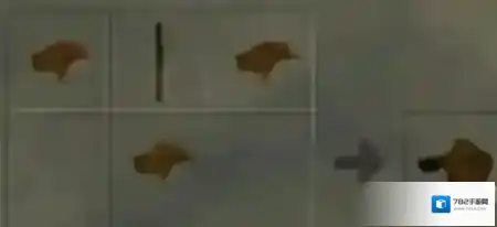 生存战争怎么做马鞍？生存战争中做马鞍的具体操作