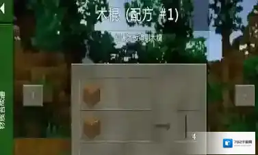 生存战争具体操作