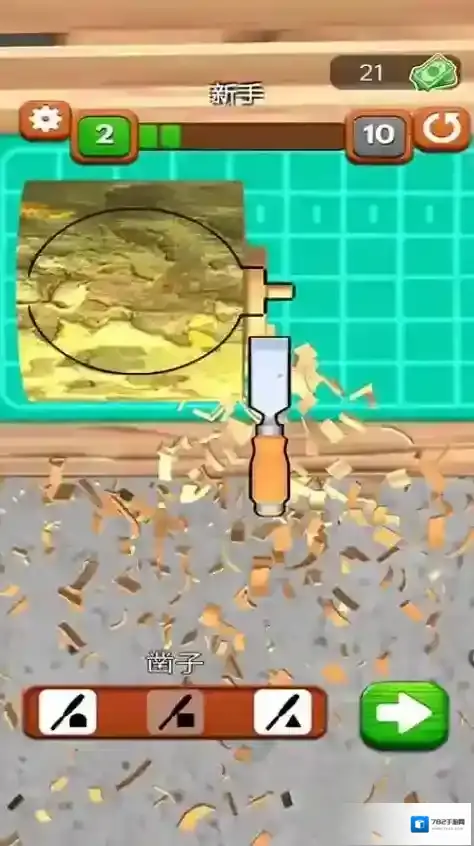 光头伐木手机版游戏