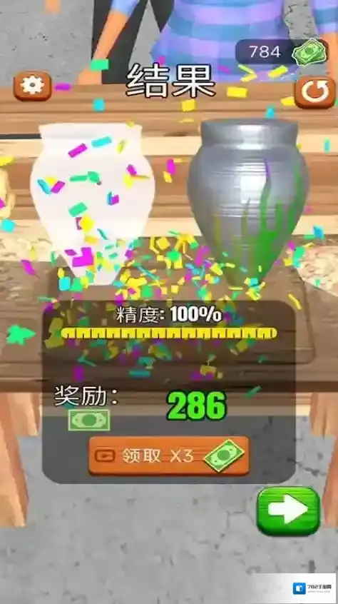 光头伐木手机版创作