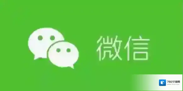 微信昵称男生成熟稳重有内涵