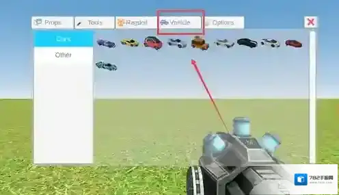 我是创造者车子