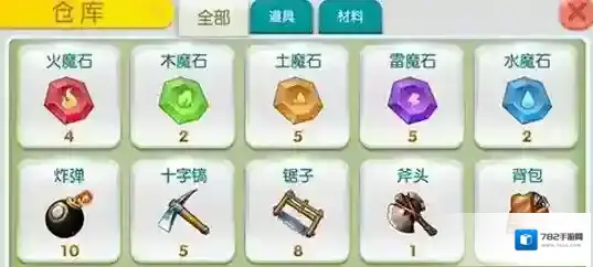 创造与魔法中有哪些工具 石镐使用技巧是什么