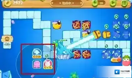 保卫萝卜2在对面