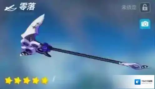 崩坏3阿芙洛狄忒