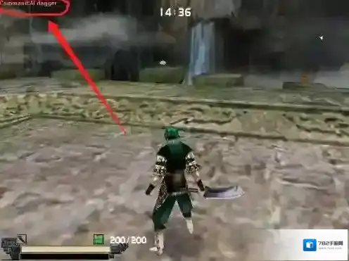 流星蝴蝶剑武器代码指令是什么?流星蝴蝶剑武器代码指令介绍