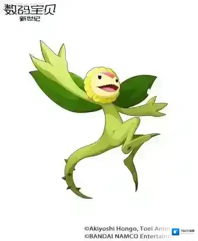 数码宝贝：新世纪数码宝贝