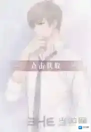 恋与制作人白起意乱怎么得 白起意乱进化材料及属性介绍