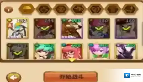 暴走地下城4卡玩法