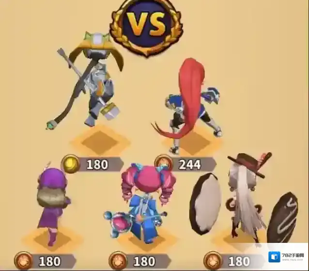 暴走地下城挂件