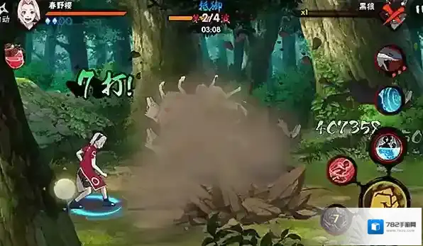 火影忍者樱连招技巧有哪些