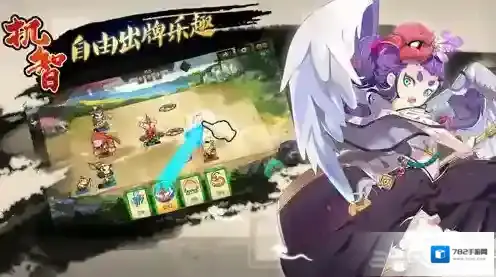 元气封神姜子牙男技能怎么样 姜子牙男技能介绍