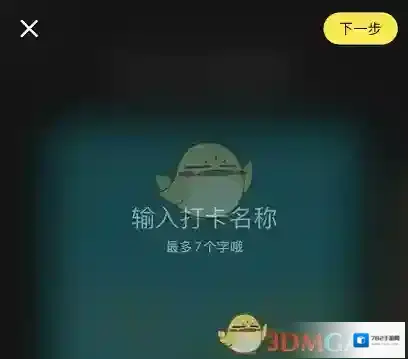 小红书图片