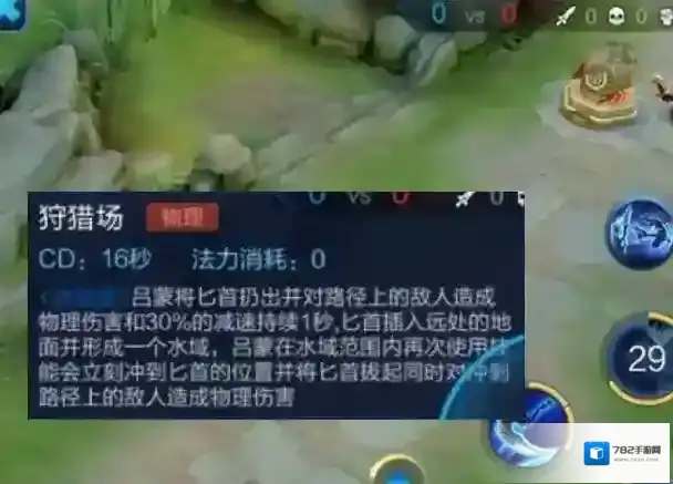 王者荣耀是一个