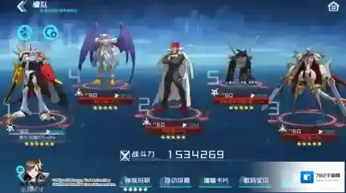 数码宝贝：新世纪君主兽阵容怎么搭配？数码宝贝：新世纪君主兽阵容搭配攻略