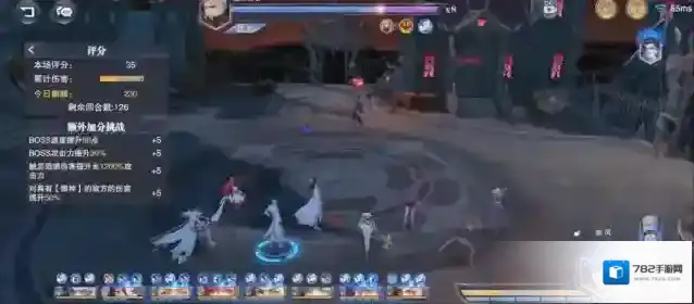 斗罗大陆:魂师对决怎么打