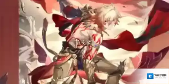 崩坏星穹铁道万敌突破材料有哪些-崩坏星穹铁道万敌突破材料汇总